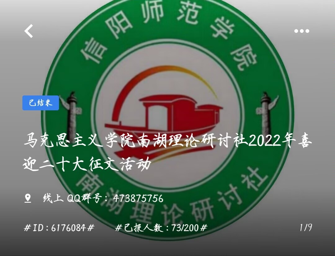 7FCF31BCD10E5017D8D6C656E455FD93.jpg 7FCF31BCD10E5017D8D6C656E455FD93.jpg